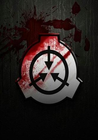 scp基金会游戏手机版