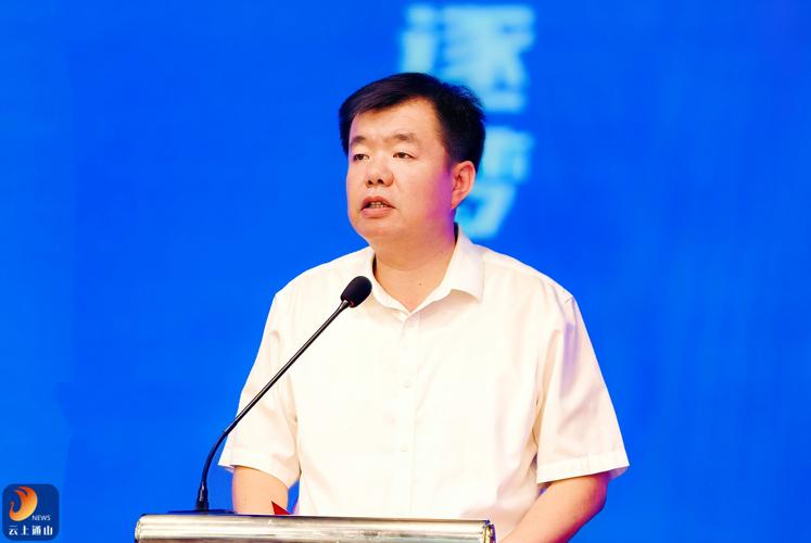 创新创业大赛领导致辞