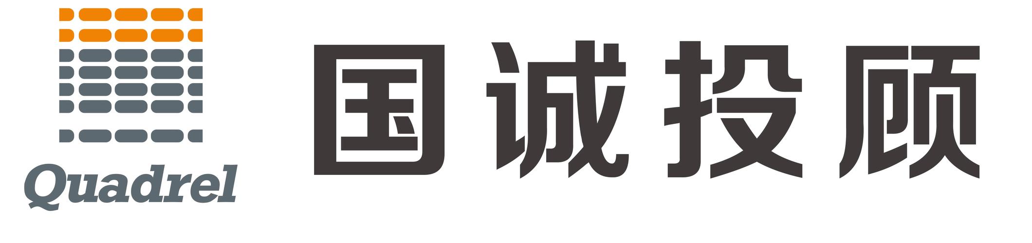 国诚投资是正规公司吗？