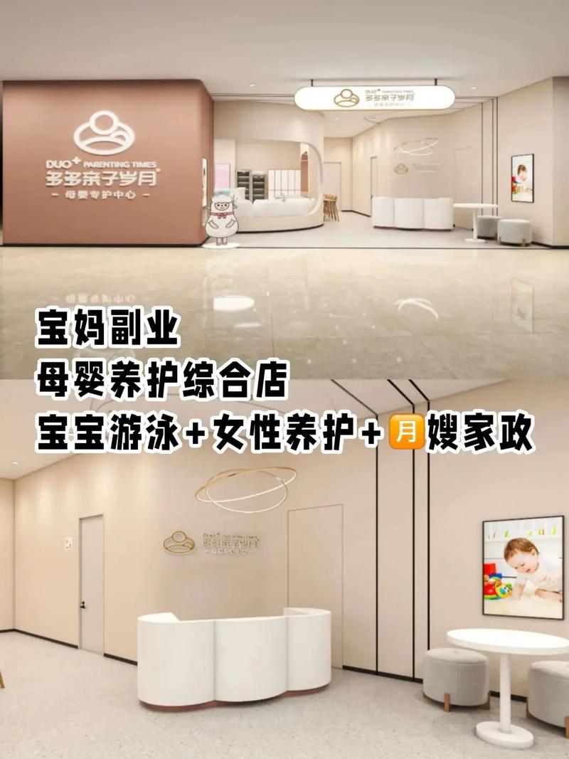 儿童游泳馆加盟投资