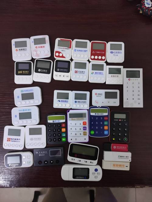 招商银行企业网银