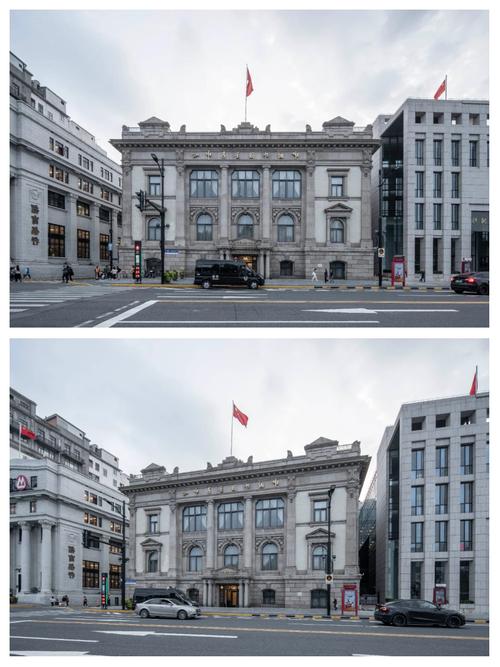 上海外汇交易中心