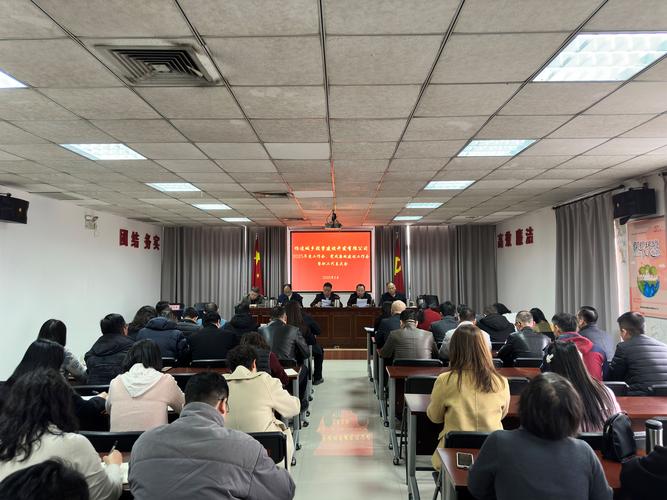 石家庄市城市建设投资控股集团有限公司