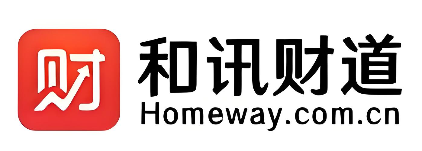 北京和讯信息有限公司是骗人的吗？