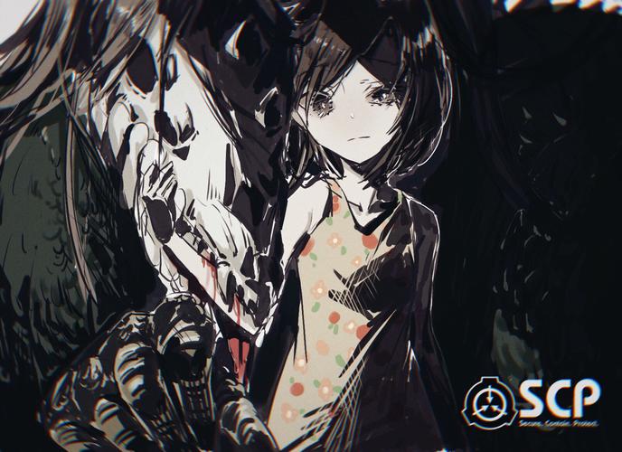 scp基金会中国分部