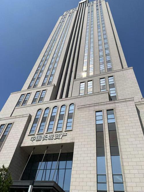 中国长城信托投资公司