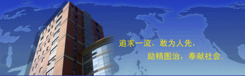 上海中和软件怎么样？