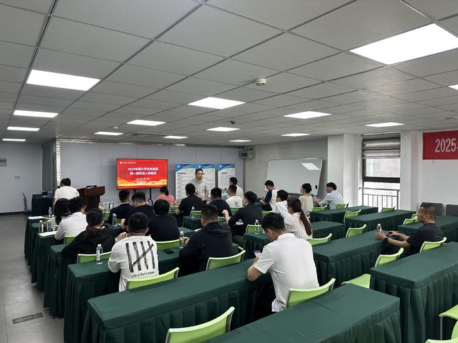 徐州大学生创业园