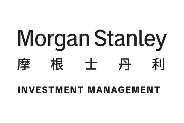 摩根士丹利华鑫基金