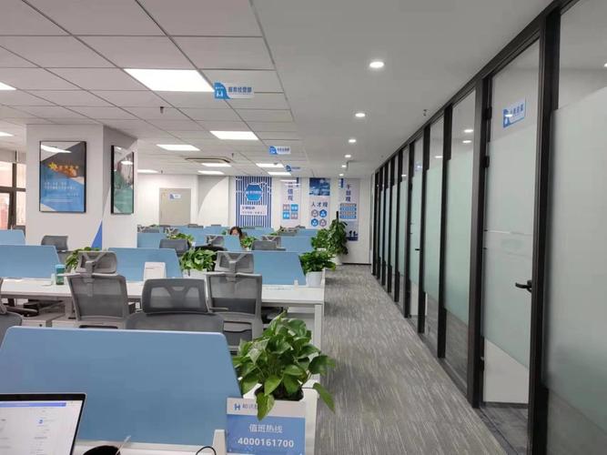 上海和讯公司是正规公司吗？