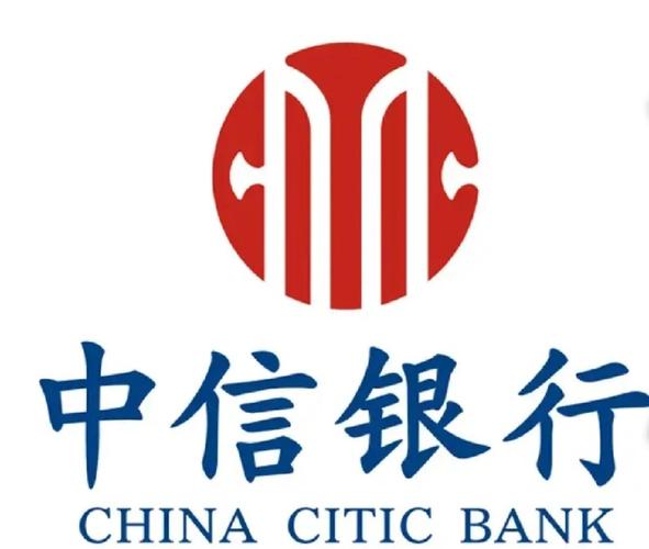 中信银行官方网站