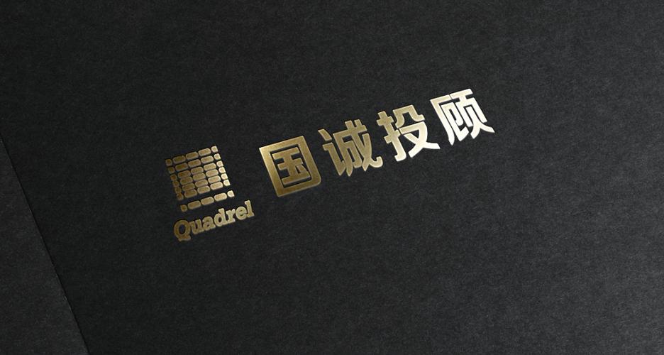 国诚投顾靠谱吗？