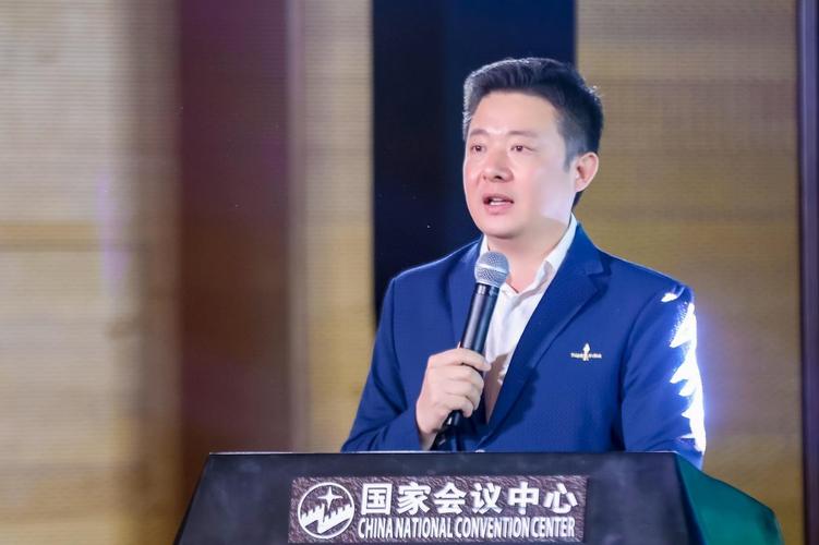 南通综艺投资有限公司