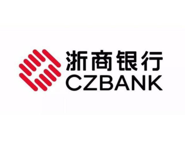 浙商理财