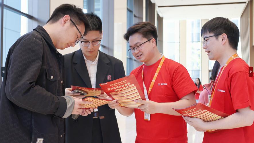 上海国诚投资有限公司靠谱吗？