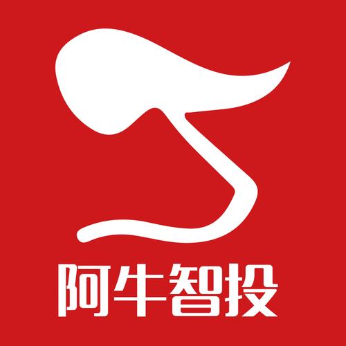 上海阿牛智投是大骗子