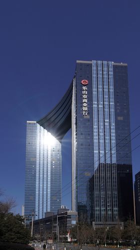 乐山市商业银行