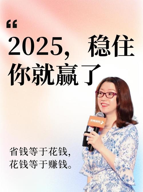 45岁女人创业能干什么