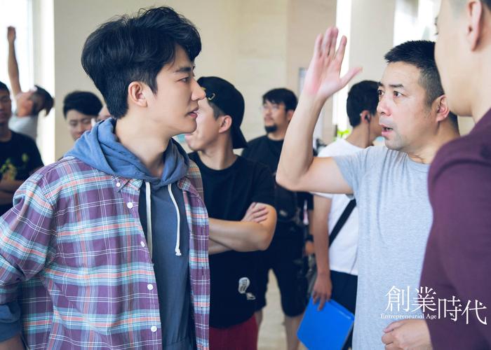 创业时代在线观看