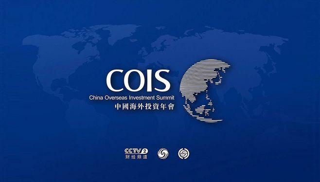 海外房产投资会