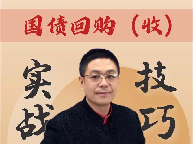 兄弟财经外汇返佣