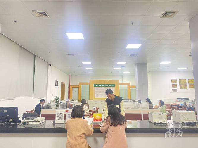 在外汇公司上班怎么样