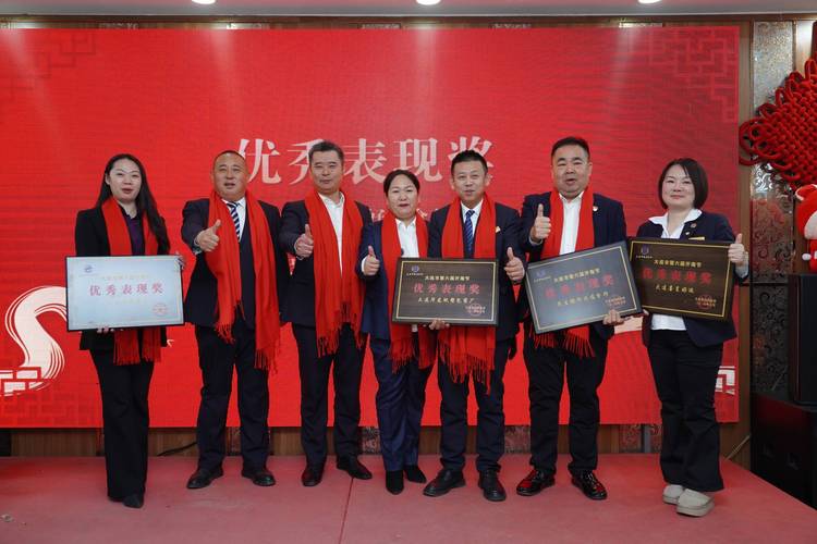 中源投资管理有限公司