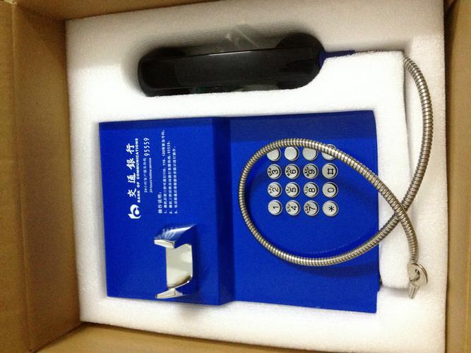 交通银行电话95559