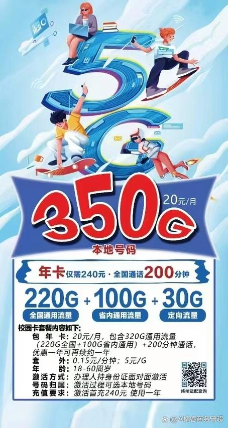 中广云交998后怎么样？