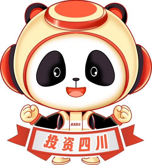 四川投资