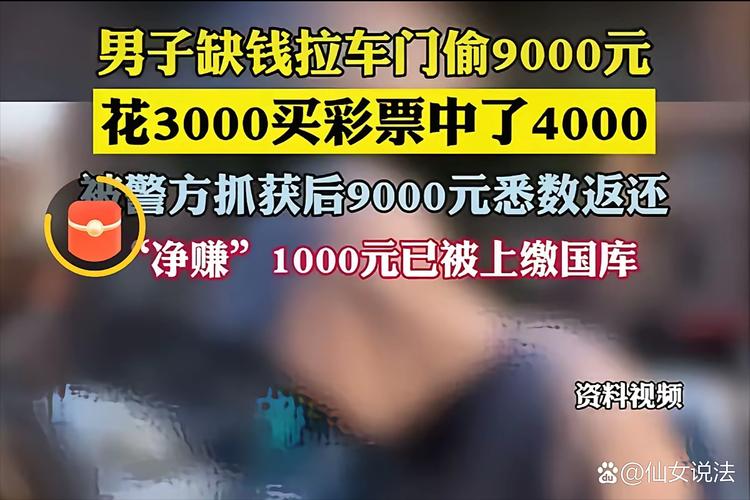 上海中和应泰骗局曝光，