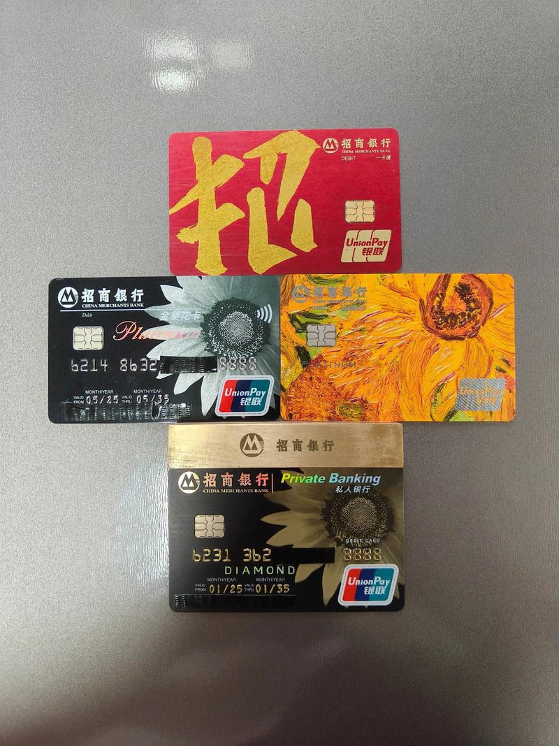 招行保险理财可靠吗