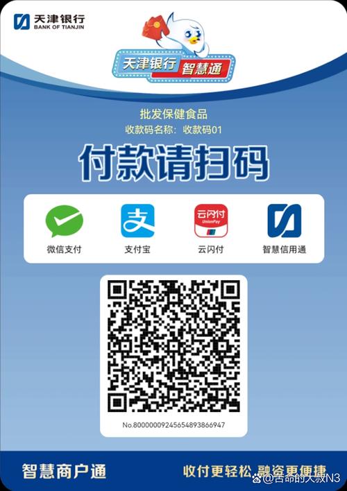 湖南爱赢投顾服务费可以退吗？