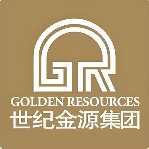 世纪金源投资集团有限公司