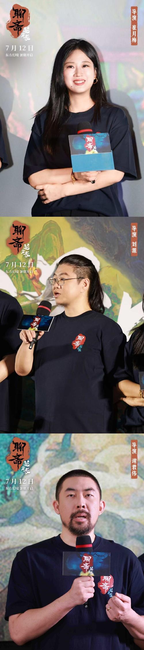 尘缘投资一尘网