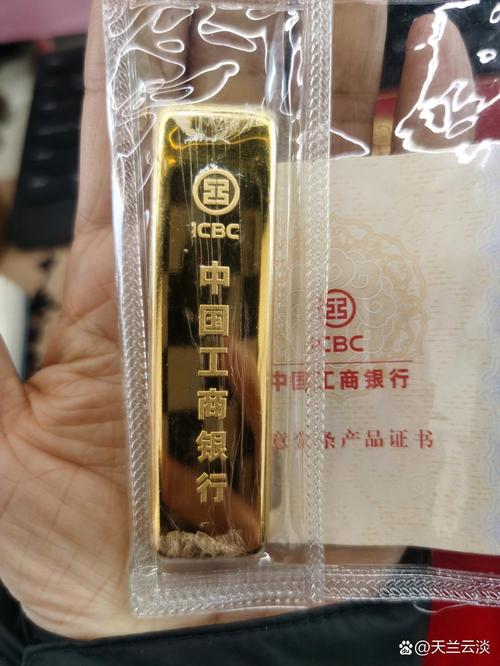 工行理财产品哪个好