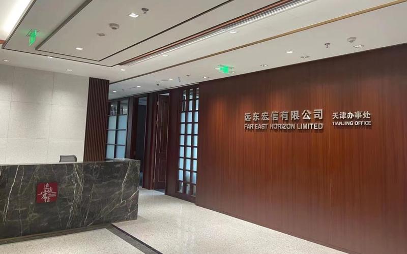 天津融资租赁公司