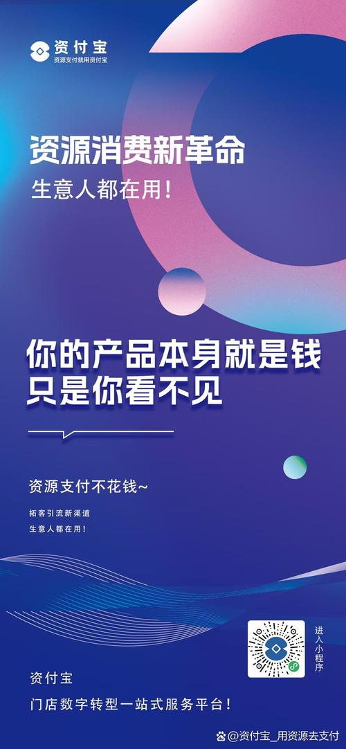 有人在博众投资赚到钱吗？