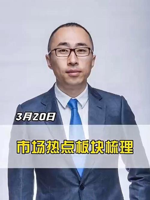和讯投顾靠谱吗？