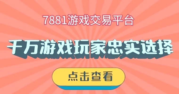 火影忍者手游角都理财多久一次