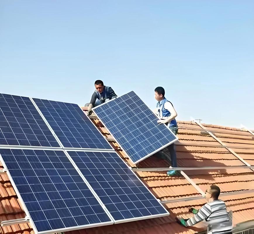 农村光伏发电创业