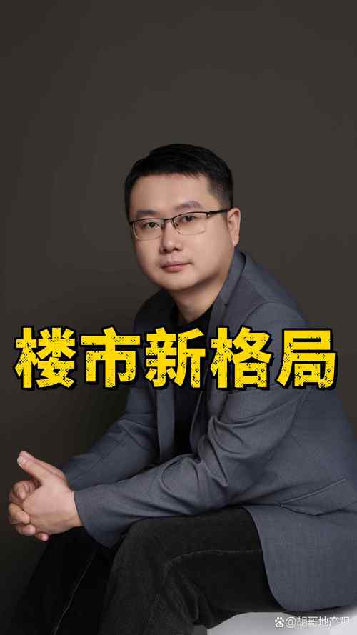 钱坤证券靠谱吗？