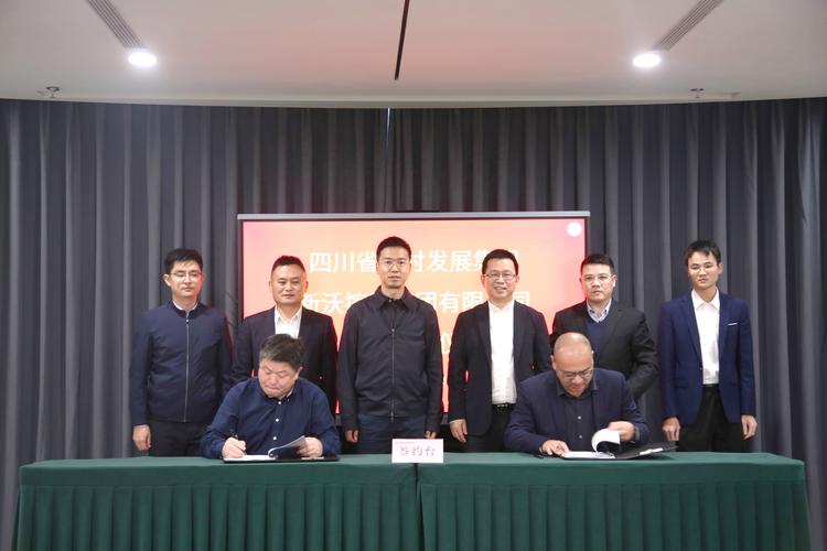 四川省钱坤投资怎样？