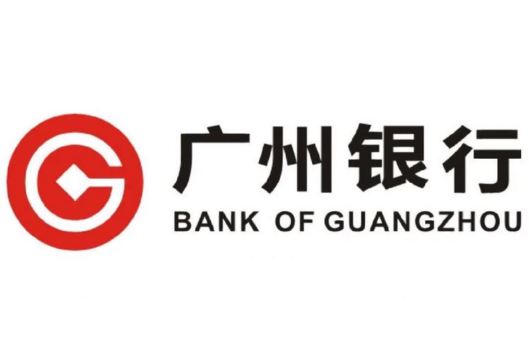广州银行官网