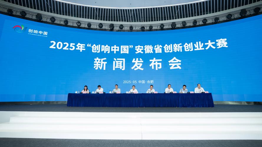 第一创业证券客服电话