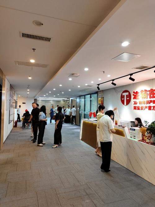 北京友财投资管理有限公司