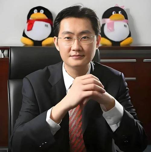 微信理财通客服