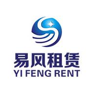 深圳融资租赁公司