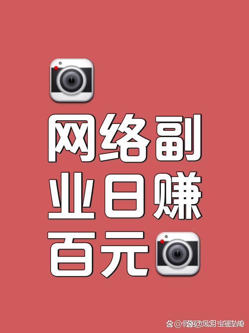 网信理财吧