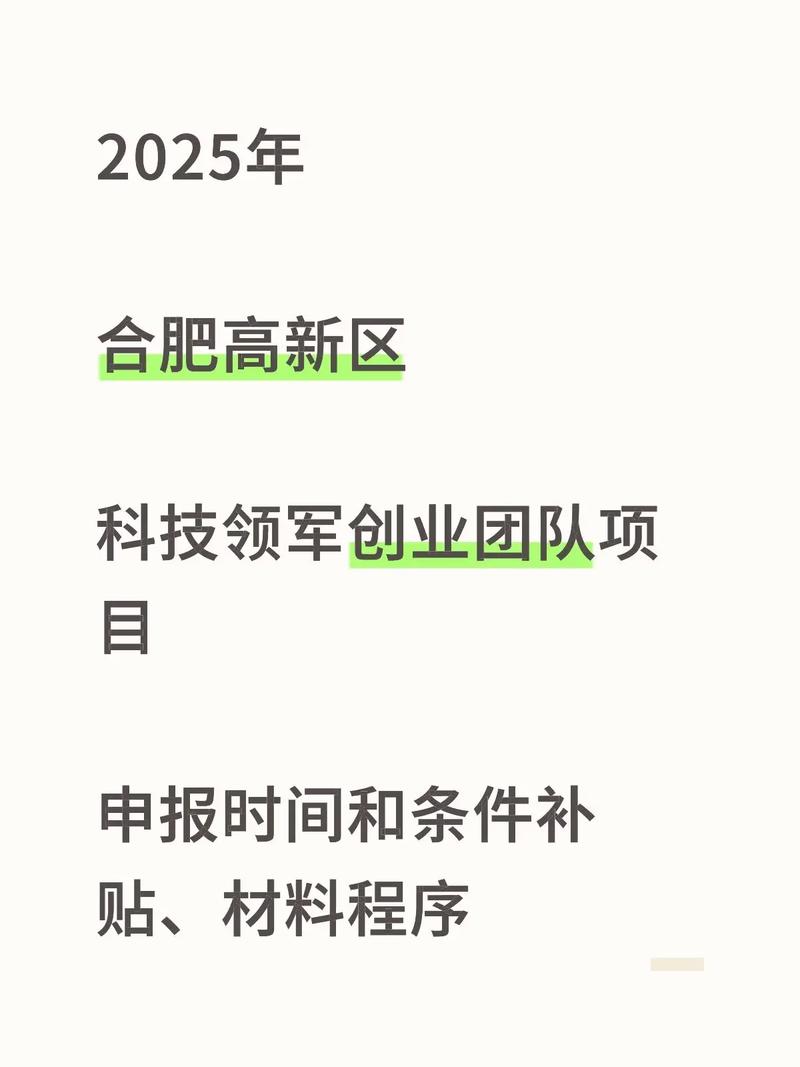 现代创业项目有哪些